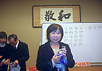 CIMG0270s.jpg